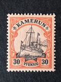 [The Kaiser's Ship "Hohenzollern", type B5]