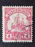 [The Kaiser's Ship "Hohenzollern" - Value in "Cent" & "Dollar", Tipe E2]