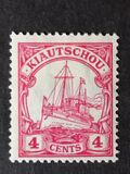 [The Kaiser's Ship "Hohenzollern" - Watermarked, Typ E8]