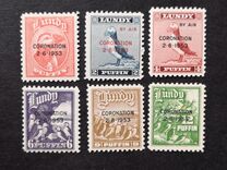 [Definitive Issue - Queen Elizabeth, type A]