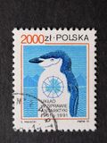 [The 30th Anniversary of the Antarctic Treaty (a Treaty concerning Antarctica), тып DFO]