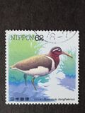 [Water Birds - Whooper Swan & Greater Painted-snipe, type CIV]