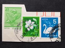 [Definitive Issue, type AXS]