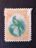 [Quetzal - Inscription "Union Postal Universal-Guatemala", Scrivi M4]
