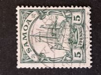 [The Kaiser's Ship "Hohenzollern", type B1]