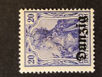 [German Stamps Overprinted "Danzig", type A3]