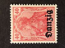 [German Stamps Overprinted "Danzig", type A5]