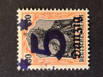 [New Overprint, type C]