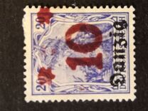 [New Overprint, type C1]