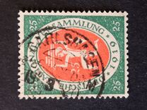 [Weimar National Congress, tip X]