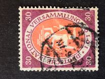 [Weimar National Congress, tip X1]