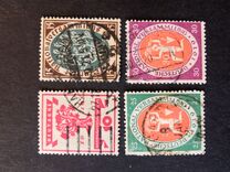 [Weimar National Congress, tip V]