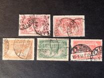[New Daily Stamps - Offset Printing, タイプ AA]