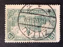 [New Daily Stamps - Offset Printing, タイプ AA1]