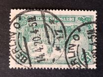[New Daily Stamps - Offset Printing, タイプ AA1]