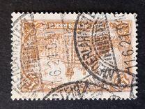 [New Daily Stamps - Offset Printing, タイプ AA2]