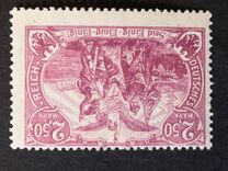 [New Daily Stamps - Offset Printing, タイプ AB]