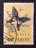[Insects, type BR]
