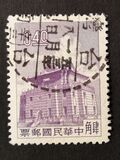 [Chu Kwang Tower, Quemoy, type FI2]