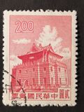 [Chu Kwang Tower, Quemoy, type FI5]