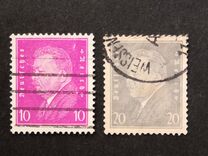 [Friedrich Ebert - New Colors, type CT7]