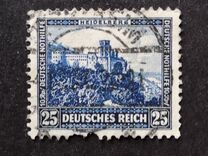 [Charity Stamps - Buildings, type DQ]