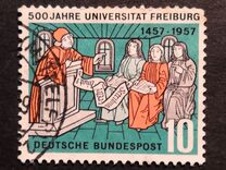 [500 anni dell'Università di Friburgo - Filigrana: DBP e crocifere, Scrivi CY]