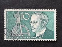 [The 100th Anniversary of the Birth of Rudolf Diesel, 1858-1913, Tipo DT]
