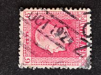[Definitives - King George V, 1865-1936, type AW15]