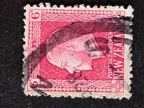 [Definitives - King George V, 1865-1936, type AW15]