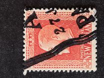 [Definitives - King George V, 1865-1936, type AW20]