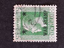 [No. 146 Overprinted "WAR STAMP", type AX]