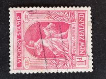 [Victory Stamps - Coated paper, प्रकार AZ]
