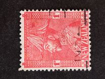 [King George V in Uniform - Coated Paper, type BI]