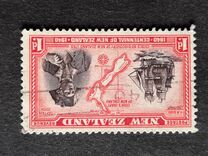 [The 100th Anniversary of Proclamation of British Sovereignty over New Zealand, tip CV]