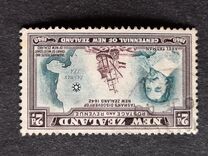 [The 100th Anniversary of Proclamation of British Sovereignty over New Zealand, tip CX]