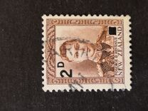 [King George VI, タイプ DH1]