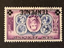 [Issue of 1940 Surcharged, Вид DM]