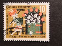 [Charity Stamps - Fairy Tales, Typ HZ]