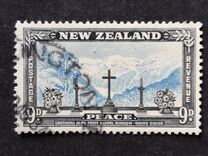 [Peace Issue, Tipi DY]