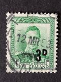 [King George VI Stamp of 1938 Surcharged, 类型 ET]