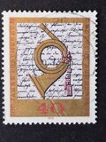 [The 100th Anniversary of the Postal Museum, tyyppi TL]