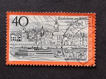 [Helgoland and Heidelberg, tyyppi TT]