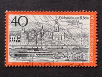 [Helgoland and Heidelberg, tyyppi TT]