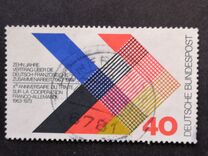 [The 10th Anniversary of the German-France Collaboration, típus TZ]