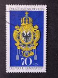 [Stamp Exhibition "IBRA Munich 73", Typ UL]