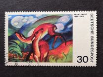 [Paintings - German Expressionists, Typ VQ]