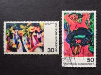 [Paintings - German Expressionists, tyyppi WI]