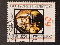 [The 500th Anniversary of Götz von Berlichingen, type AET]