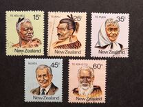 [Maori Personalities, tegund ADA]